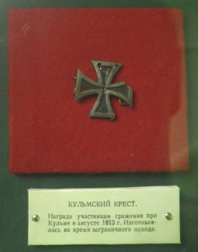 IMGP3525.jpg