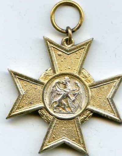 КРЕСТ ВОЕННЫХ ЗАСЛУГ 1916.jpg