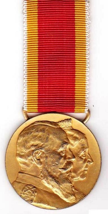 ЗОЛОТАЯ СВАДЬБА 1906.jpg
