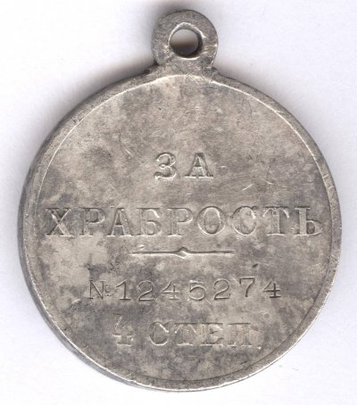 1245274-1.jpg