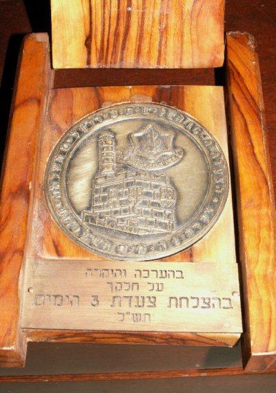 PICT3064.JPG