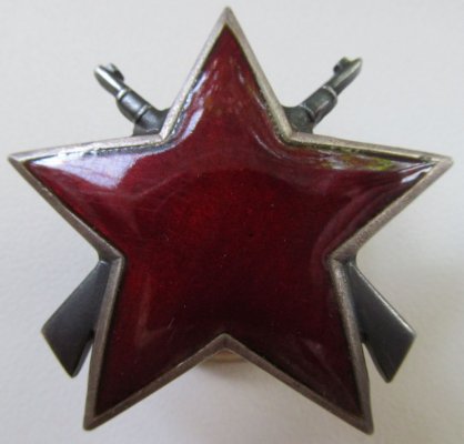 парт зв СФРЮ 3ст № 9081 АВ.jpg