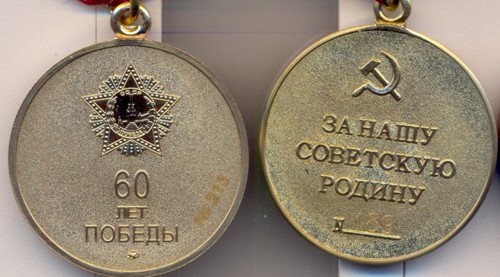 нумерация.jpg
