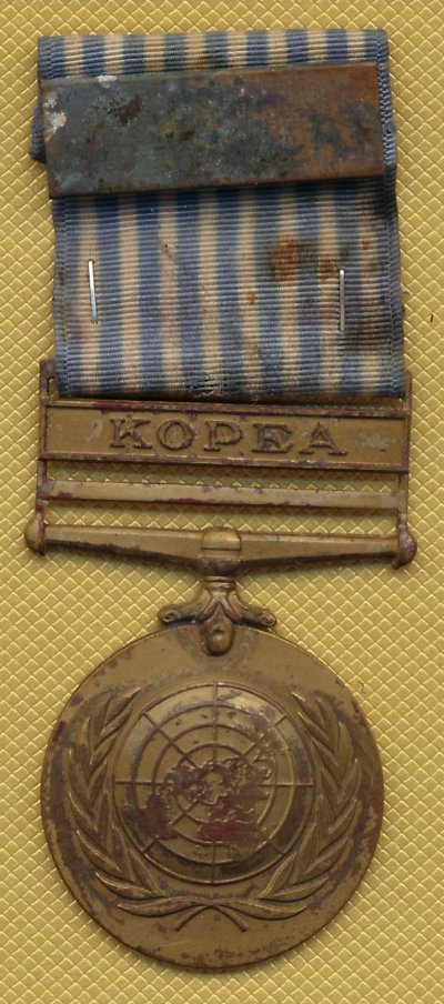 06 - НГ - 01-а.JPG