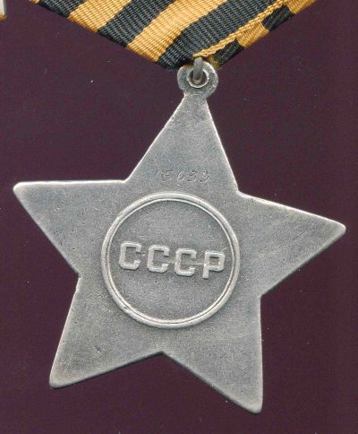 сенин сл2р.jpg