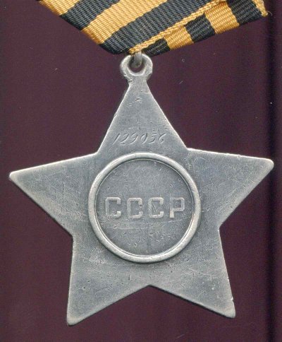 сенин сл3р.jpg