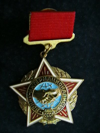 4552084983.jpg