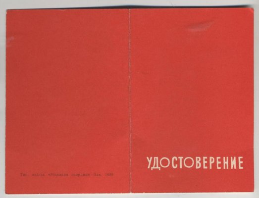 2010 013.jpg