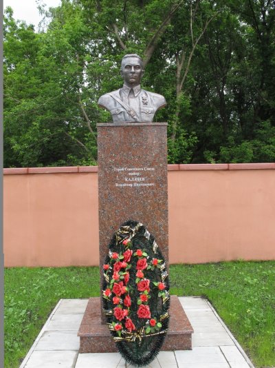 Калачёв-1_jpg_file(2039)+.jpg