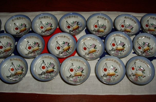 IMGP3197.jpg