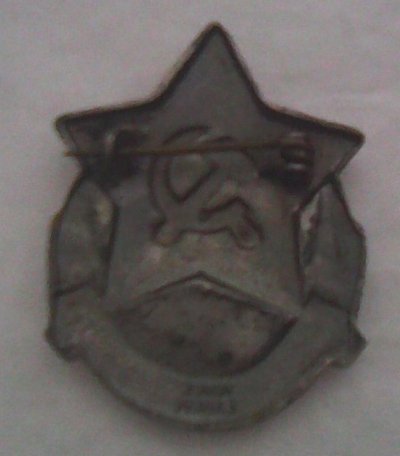 odznak druha strana.jpg