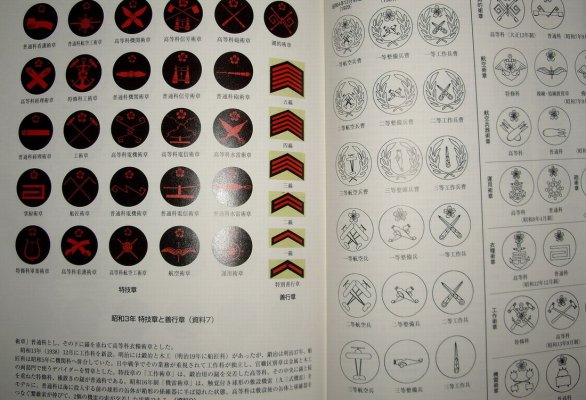 IMGP6191.JPG