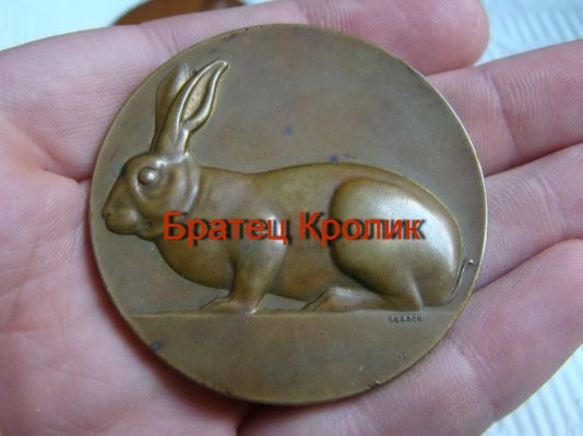 DSC05763ф.jpg