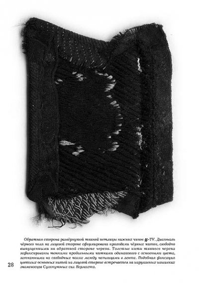 p28.jpg
