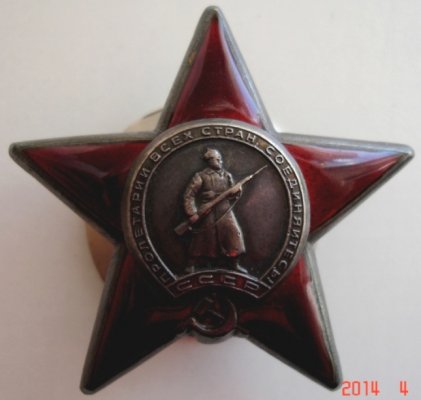 Изображение 003.jpg