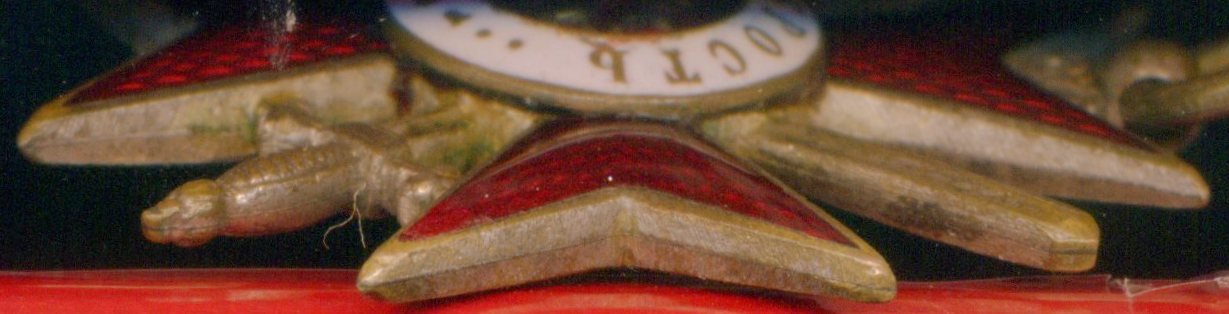 img373.jpg