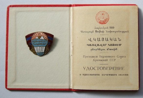 5678.JPG