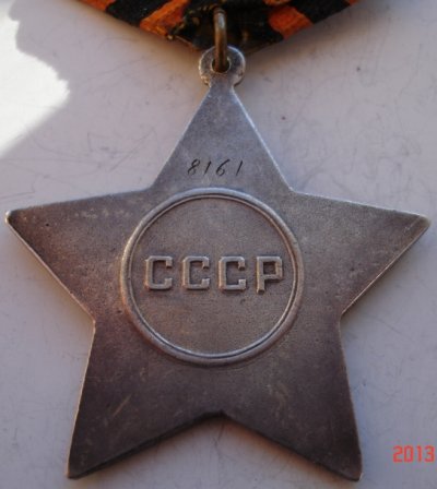 Изображение 008.jpg