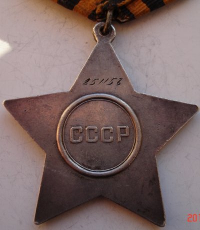 Изображение 010.jpg