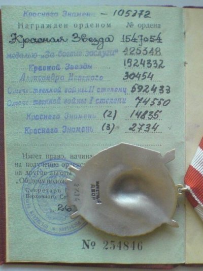 post-127-1266082517.jpg
