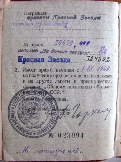 img3698.jpg