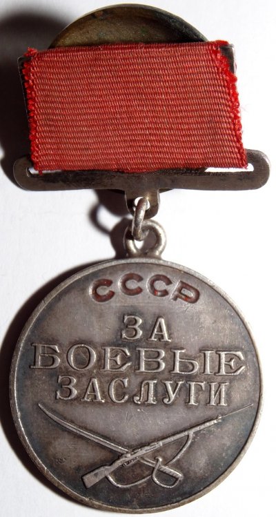 0254222.JPG