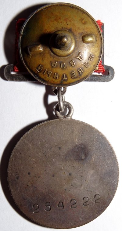 0254222r.JPG