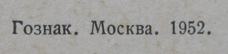 IMG_2859.jpg