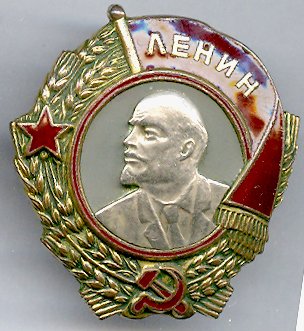 Дед-бут-а.jpg