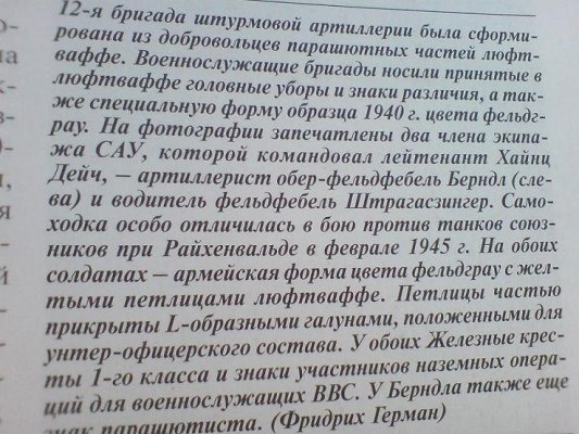 DSC00144.JPG