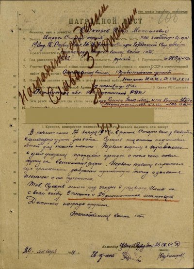 filterimage (1).jpg