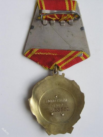 4678637293_2.jpg