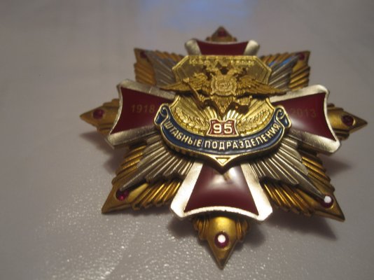 2штаб знак (9) - копия.JPG