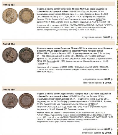 1829.jpg