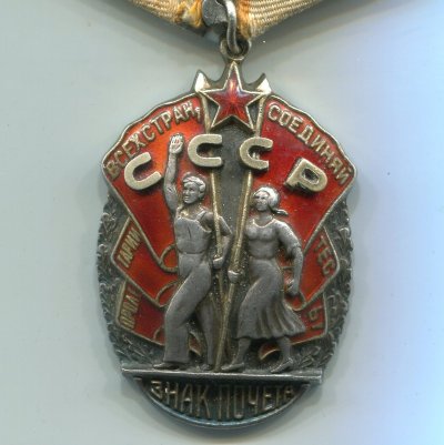 img739.jpg