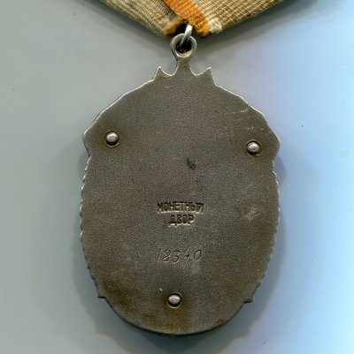 img745.jpg