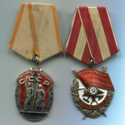 img747.jpg