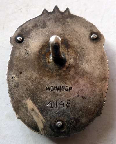 P1100048.JPG