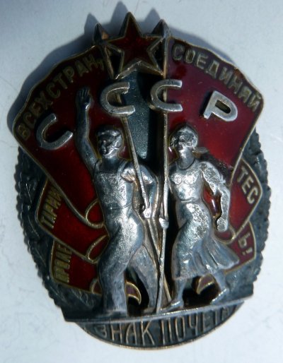 P1090880.JPG