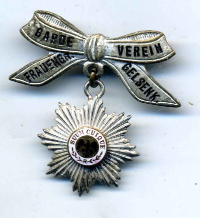 гельзенкирхен.jpg