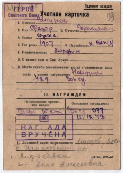 Копия 3 %281%29.JPG