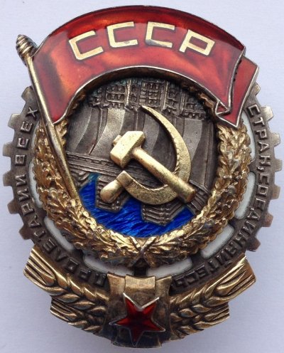 ТКЗ.2.2.1 9 329 аверс 1 %28Копировать%29.jpg