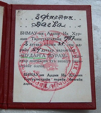 HPIM7541.JPG