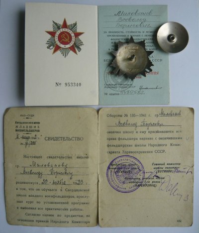 P1610247.JPG