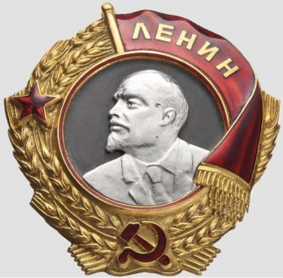 Ленин.jpg