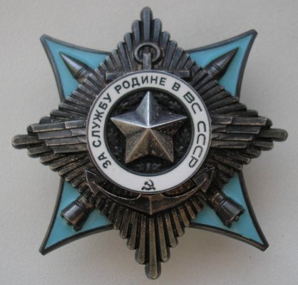Бескровных 5.JPG
