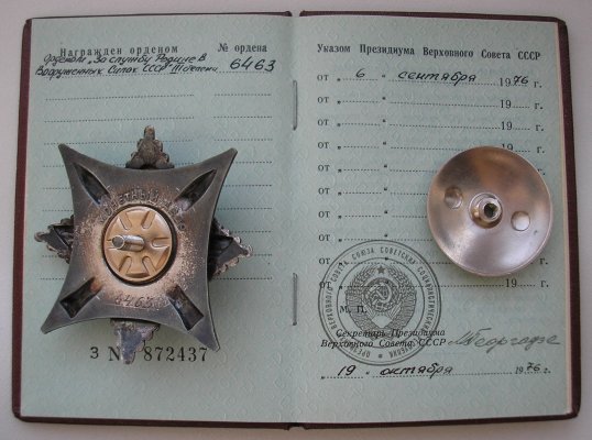 Бескровных 8.JPG