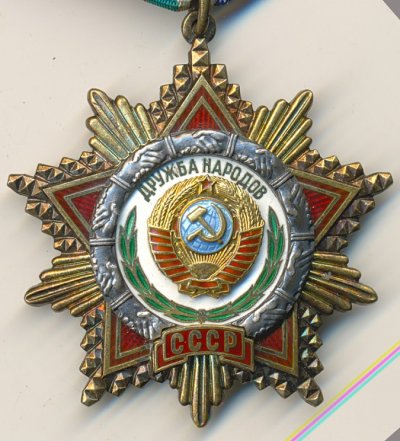 Шевердин 9.jpg