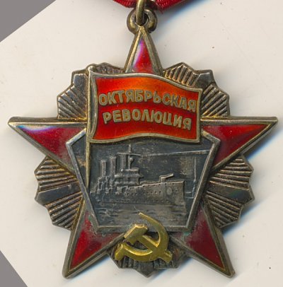 Шевердин 11.jpg