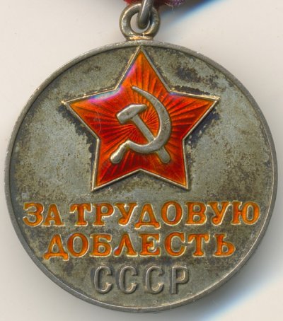 Шевердин 15.jpg